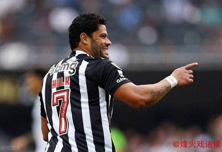 胡尔克自曝：海港时期薪资超越梅西C罗