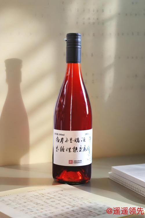 仁怀首迎女子围甲联赛 酱香威士忌专场落子酒都