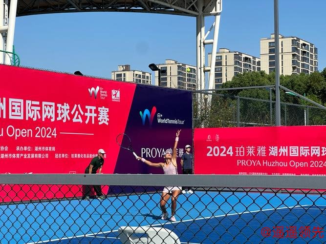 从红土到商圈 中网公司端午创新推广网球生活化