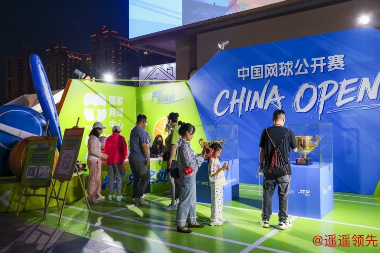 从红土到商圈 中网公司端午创新推广网球生活化