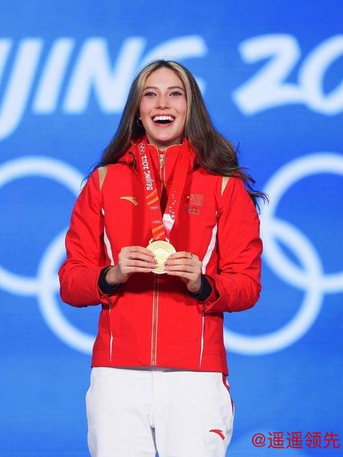 祝贺！谷爱凌收获个人第20个世界杯冠军