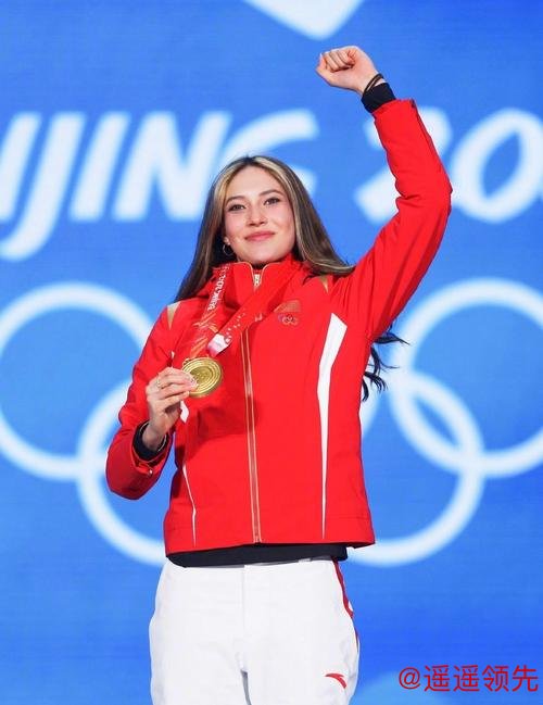 祝贺！谷爱凌收获个人第20个世界杯冠军