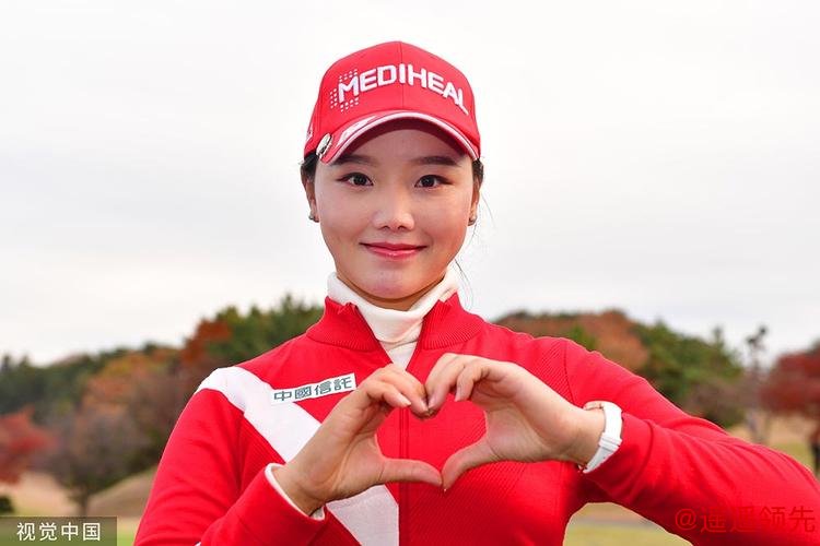 爱丽尔女子公开赛吴佳晏实现首胜 石昱婷列49位